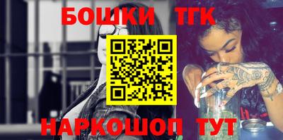 прущие крисы Заволжье