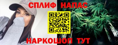 мяу мяу мука Балаково