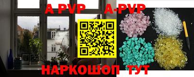 прущие грибы Заводоуковск