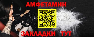 ГАЛЛЮЦИНОГЕННЫЕ ГРИБЫ Жуковский