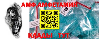 прущие крисы Заволжье