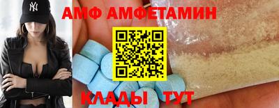 ГАЛЛЮЦИНОГЕННЫЕ ГРИБЫ Жуковский