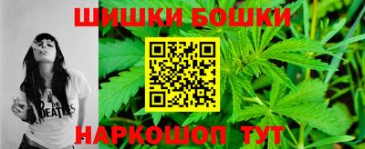 мескалин Балашиха