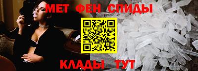 прущие грибы Заводоуковск