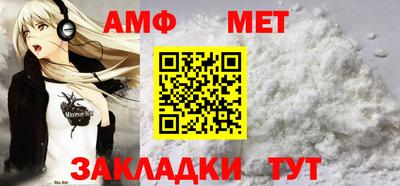 прущие крисы Заволжье