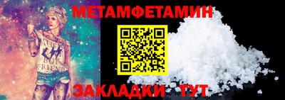 ГАЛЛЮЦИНОГЕННЫЕ ГРИБЫ Абакан