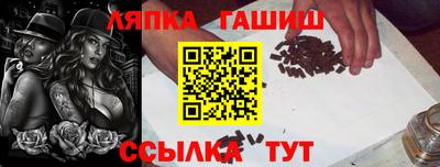 прущие грибы Заводоуковск