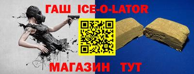 мескалин Балашиха