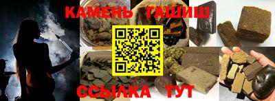 ешки Краснознаменск