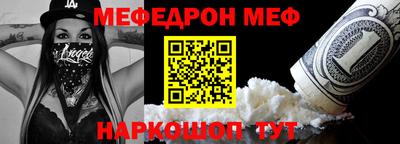 прущие крисы Заволжье