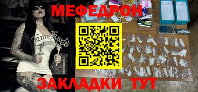 ГАЛЛЮЦИНОГЕННЫЕ ГРИБЫ Жуковский