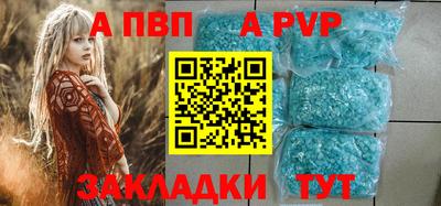 прущие грибы Заводоуковск