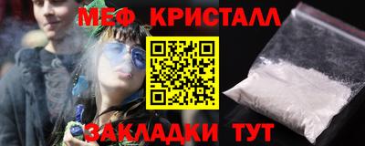 прущие грибы Заводоуковск