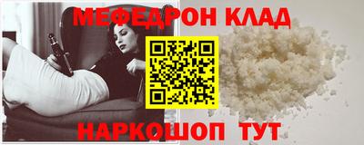 прущие грибы Заводоуковск